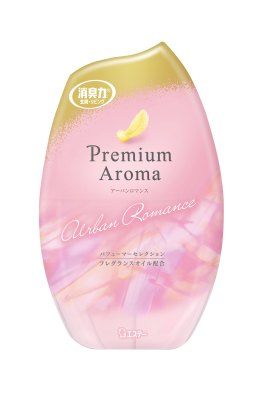 改善事例】「消臭力PremiumAroma(プレミアムアロマ)」使用中も香り名が